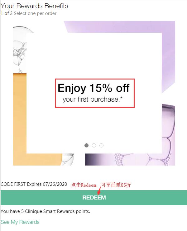 Clinique new user discount