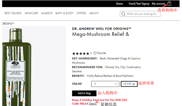 Origins selecting products and adding to cart