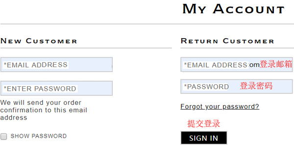 Jo Malone Account Login