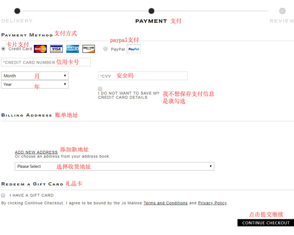 Jo Malone Billing and Payment
