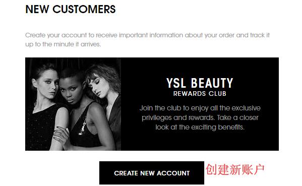 YSL registration info