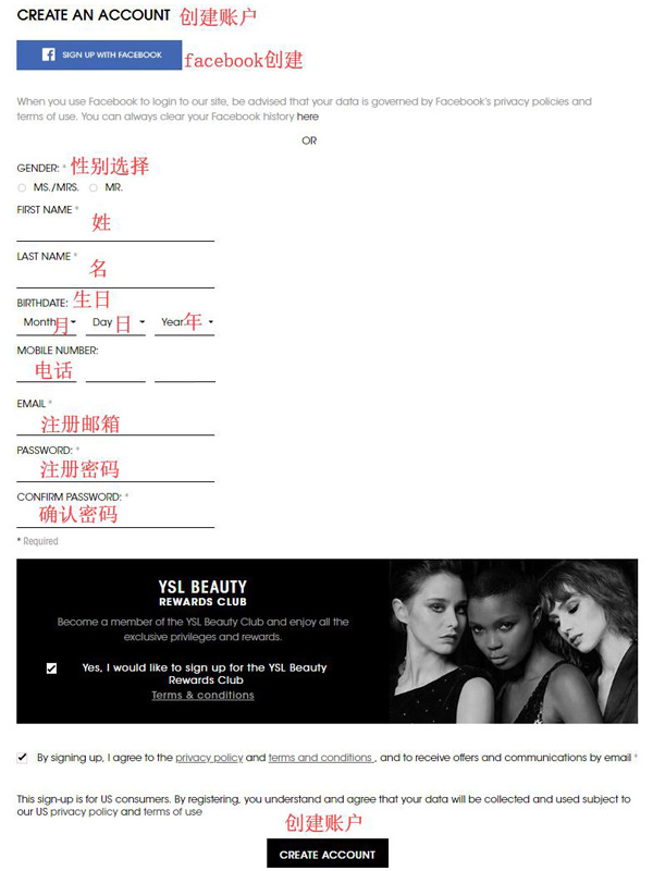 YSL complete registration