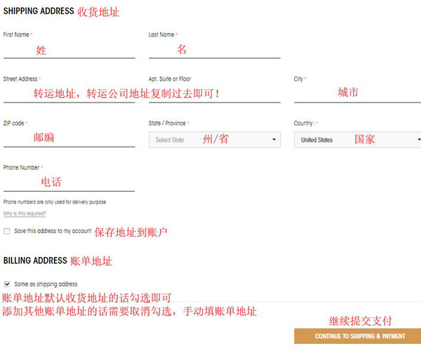 YSL shipping address