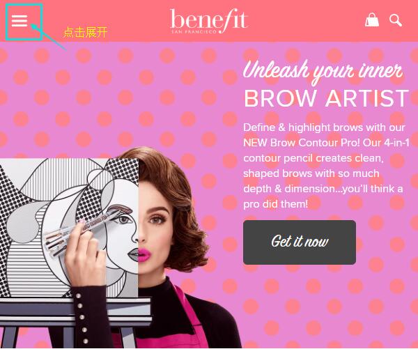 Benefit Account Registration