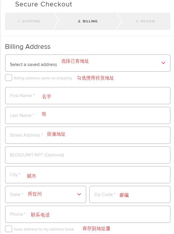 Benefit Billing Address