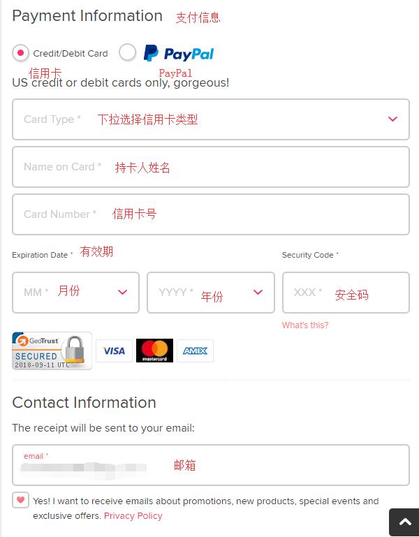 Benefit Credit Card Payment