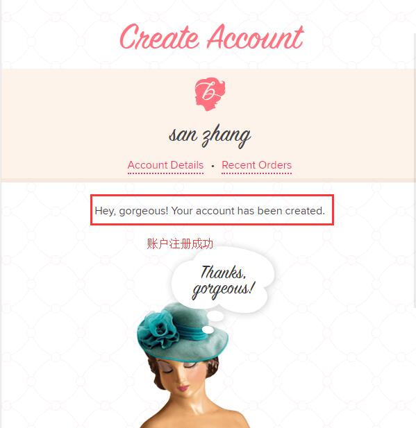 Benefit Registration Complete