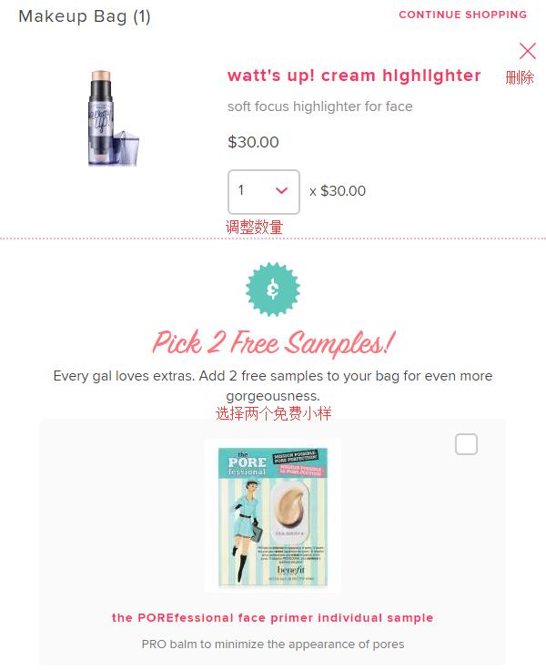 Benefit View Shopping Cart