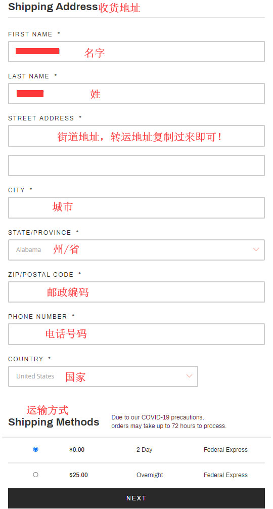 ERNO LASZLO shipping address and shipping method