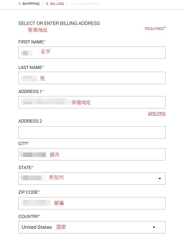 Elizabeth Arden Billing Address