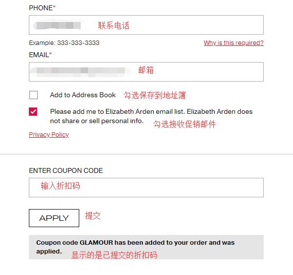 Elizabeth Arden Payment Method