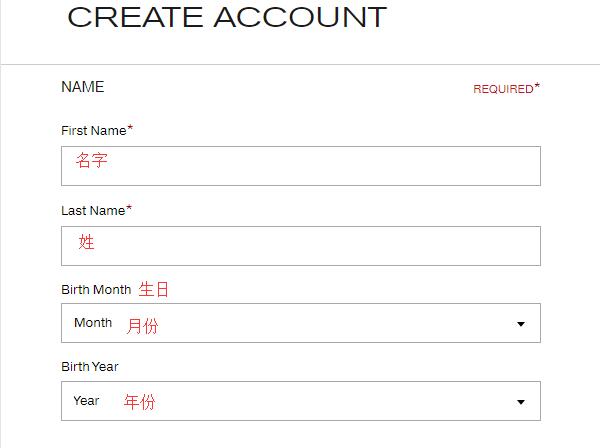 Elizabeth Arden Registration Information