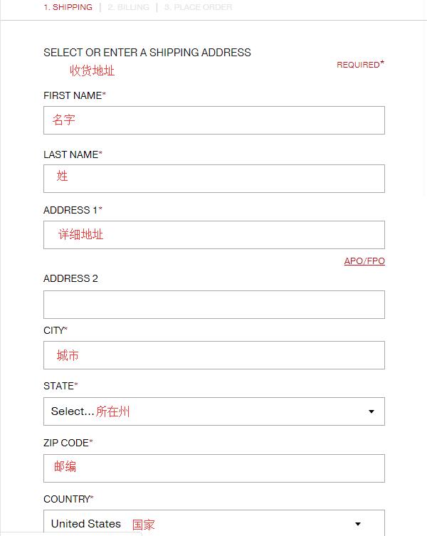 Elizabeth Arden Shipping and Forwarding Address