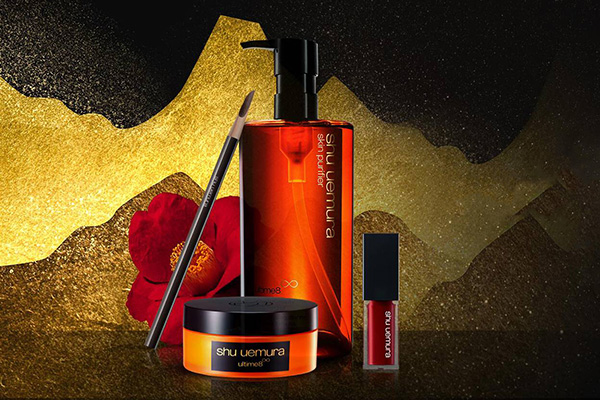 Shu Uemura 植村秀美国官网全场美妆护肤无门槛75折，满额免邮