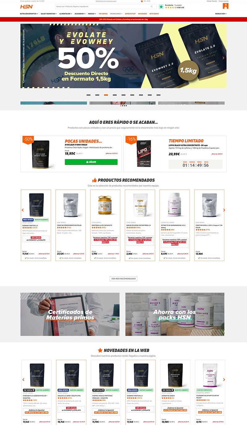 HSN Store 西班牙天然营养保健品购物网站