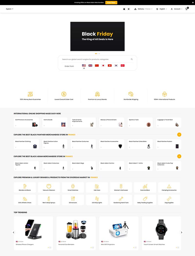 Ubuy FR 法国电商百货购物网站