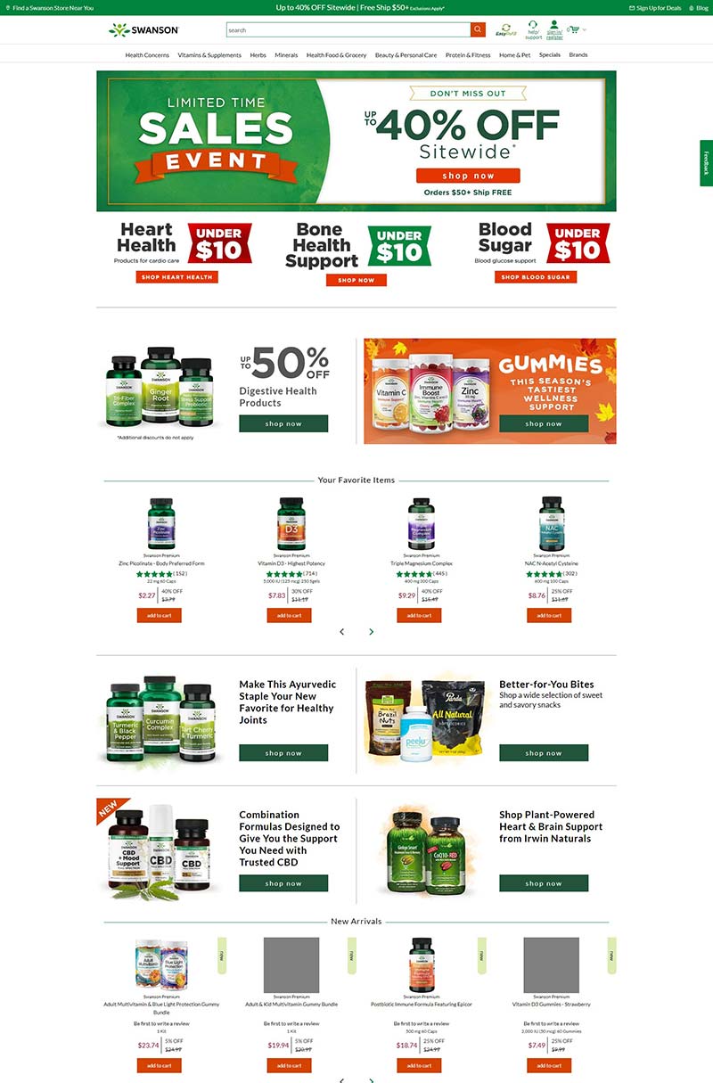 Swanson Health 美国知名保健品折扣网站
