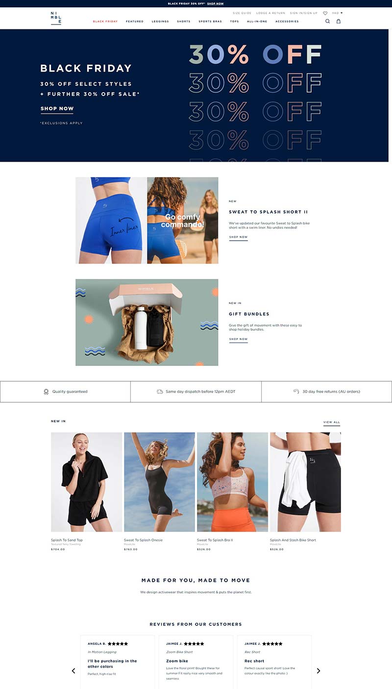 Nimble Activewear 澳大利亚女士运动服购物网站