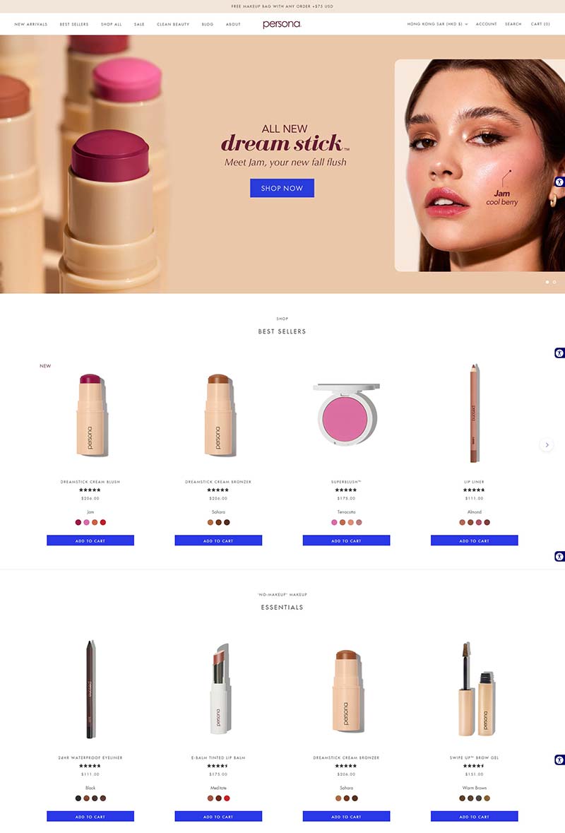 Persona Cosmetics 美国清洁美妆品牌购物网站