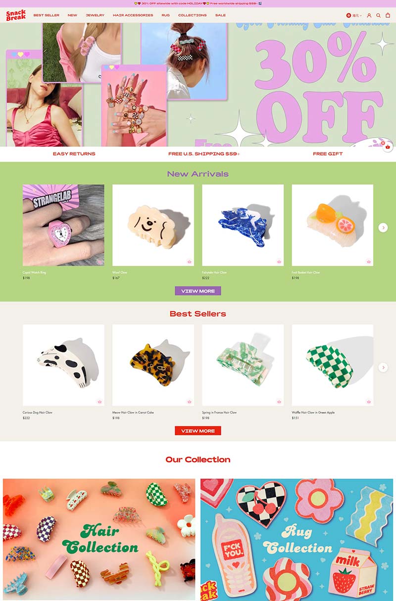 Snack Break Jewelry 美国复古珠宝品牌购物网站