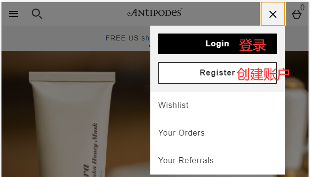 Antipodes Official Website Login