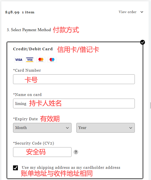 Antipodes Official Website Payment Method