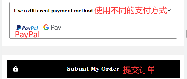 Antipodes Official Website Credit Card Payment