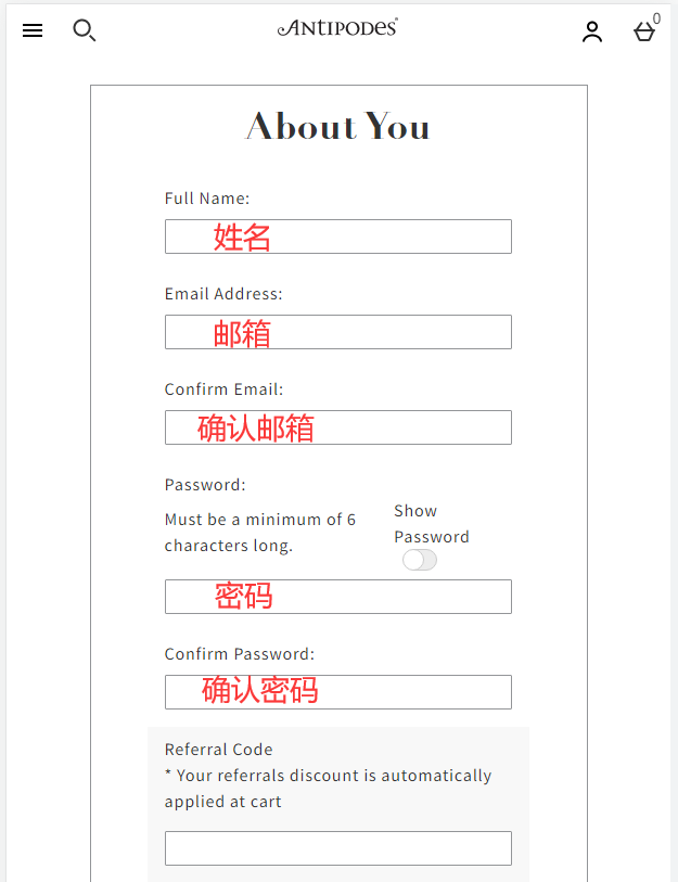 Antipodes Official Website Registration Info