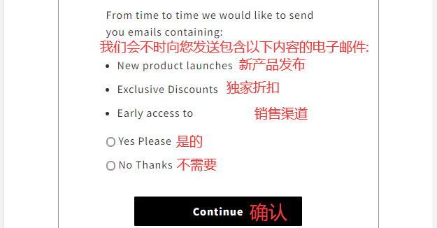 Antipodes Official Website Create Account