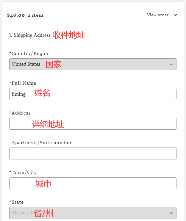Antipodes Official Website Shipping Address