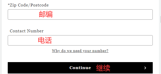 Antipodes Official Website Shipping Address