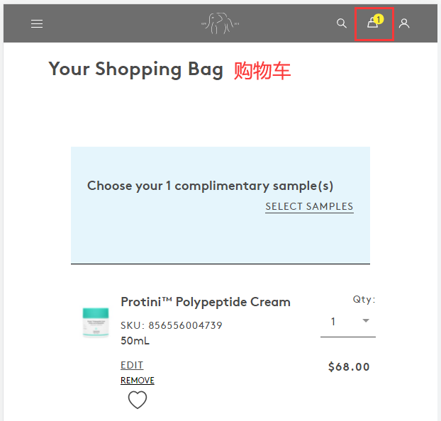 Reviewing order on Drunk Elephant official website