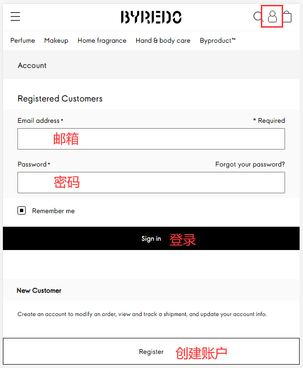 Byredo official website login and registration