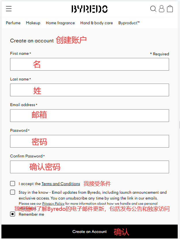 Byredo official website registration information