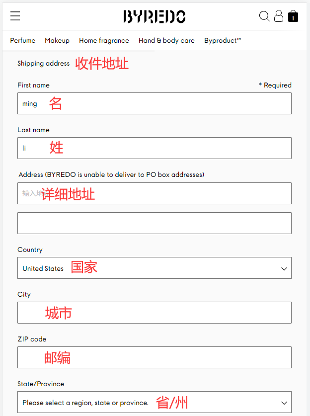 Byredo official website shipping address
