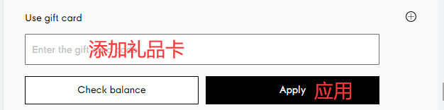 Credit card payment on Byredo official website