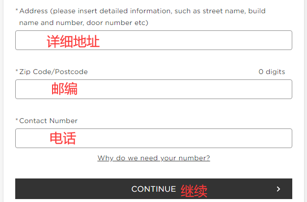 Christophe Robin official website shipping address