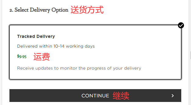 Christophe Robin official website shipping method