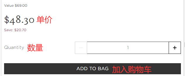 Christophe Robin official website shopping cart