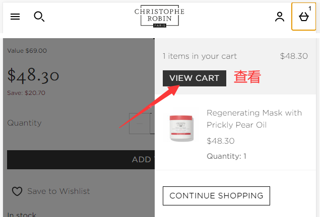 Christophe Robin official website view cart