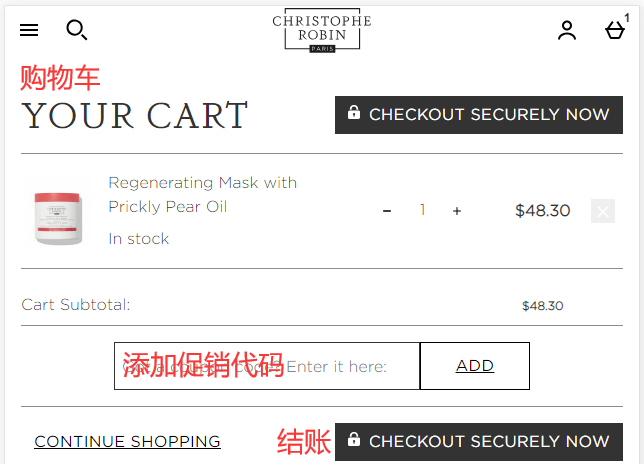 Christophe Robin official website review order and apply promo