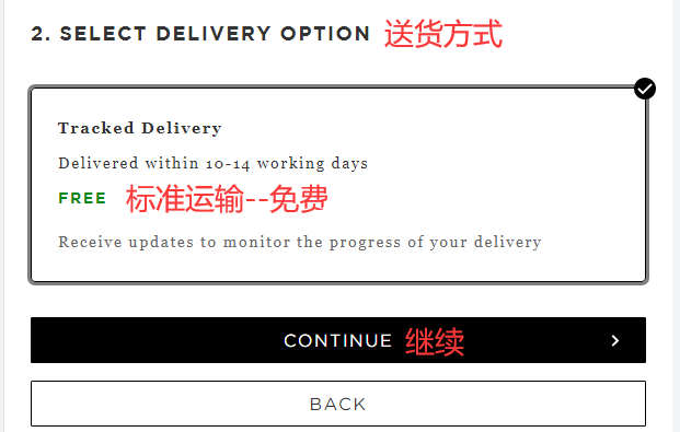 Shipping method on illamasqua official website