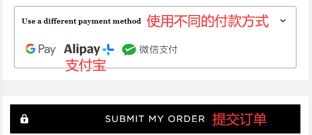 Credit card payment on illamasqua official website