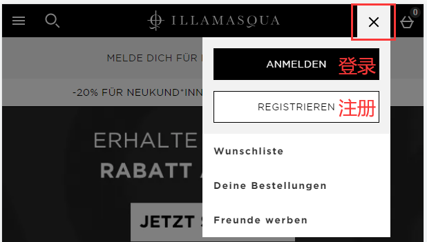 Log in or register on illamasqua official website