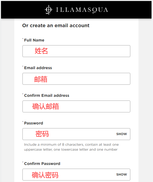 Registration information on illamasqua official website