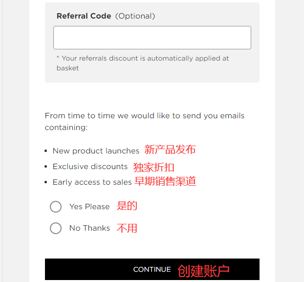 Submit registration on illamasqua official website