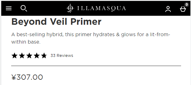 Select products on illamasqua official website