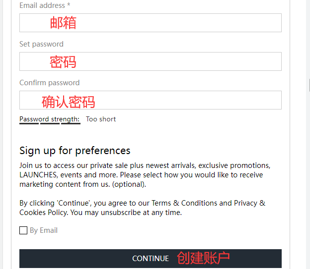 Seven Store UK official website registration information