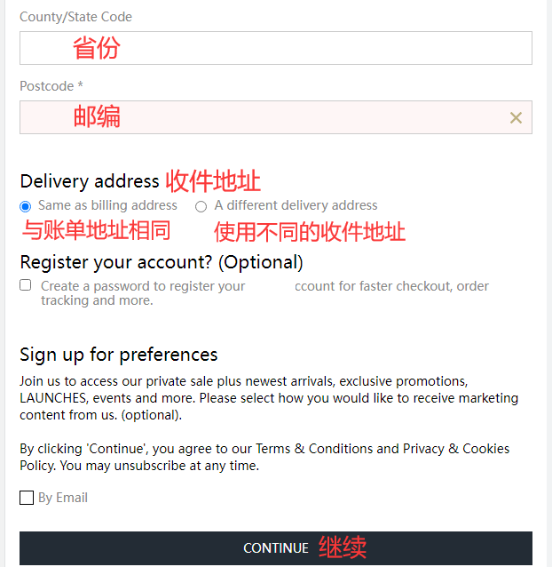 Seven Store UK official website shipping address