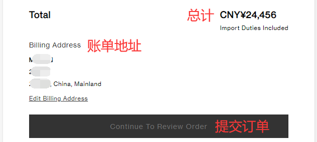 BrownsFashion official website credit card payment